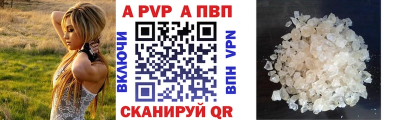 Продажа наркотиков Снежинск МАРИХУАНА КОКАИН ГАШ гидра рабочий сайт МЕФ