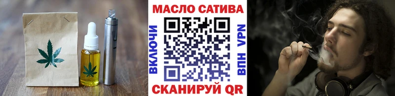 Cannafood конопля  закладка  Снежинск 