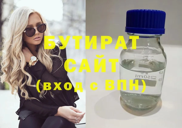 mix Приозерск