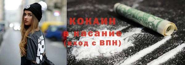 mix Приозерск
