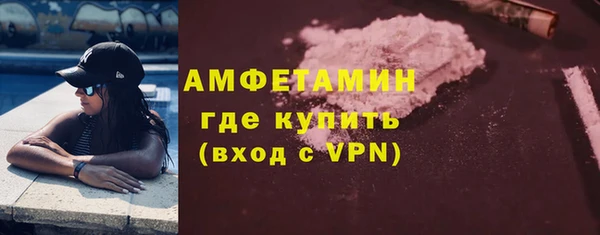 mix Приозерск