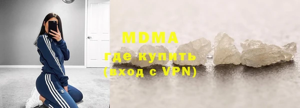 скорость Россошь