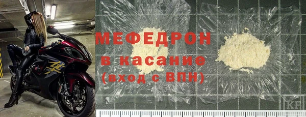 mix Приозерск