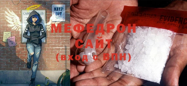 скорость Россошь