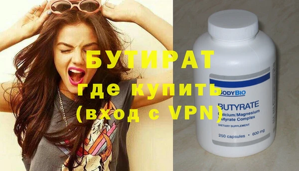 mix Приозерск