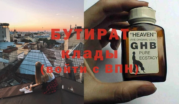 mix Приозерск