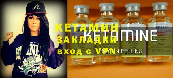 скорость Россошь