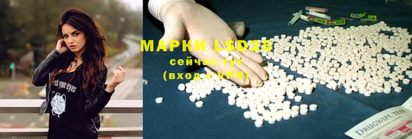 скорость Россошь