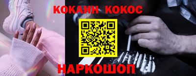 крисы Свободный