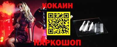крисы Свободный