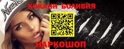 стаф Рязань