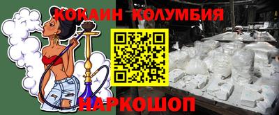 твердый Рыбинск
