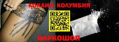 амфетамин Рузаевка