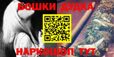 стаф Рязань