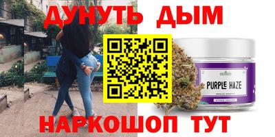 COCAINE Северобайкальск