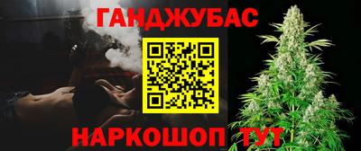 твердый Рыбинск