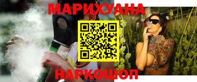 амфетамин Рузаевка