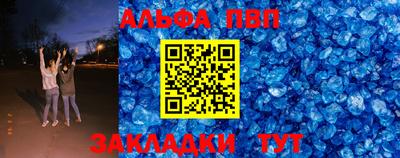 амфетамин Рузаевка