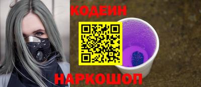 крисы Свободный