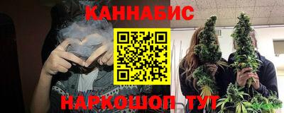 амфетамин Рузаевка