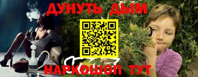 амфетамин Рузаевка