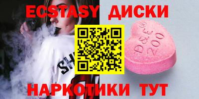 крисы Свободный