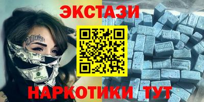 крисы Свободный