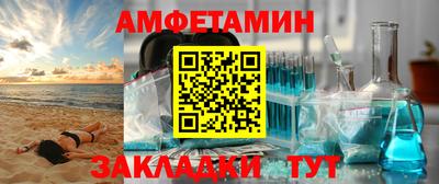 твердый Рыбинск
