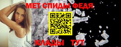COCAINE Северобайкальск