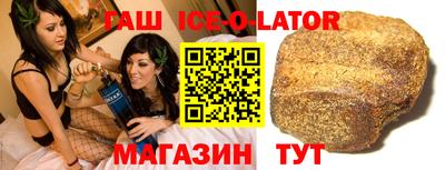 твердый Рыбинск