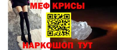 стаф Рязань