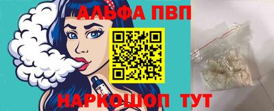 твердый Рыбинск