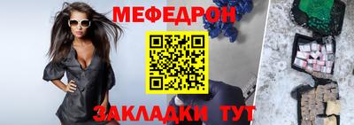 твердый Рыбинск